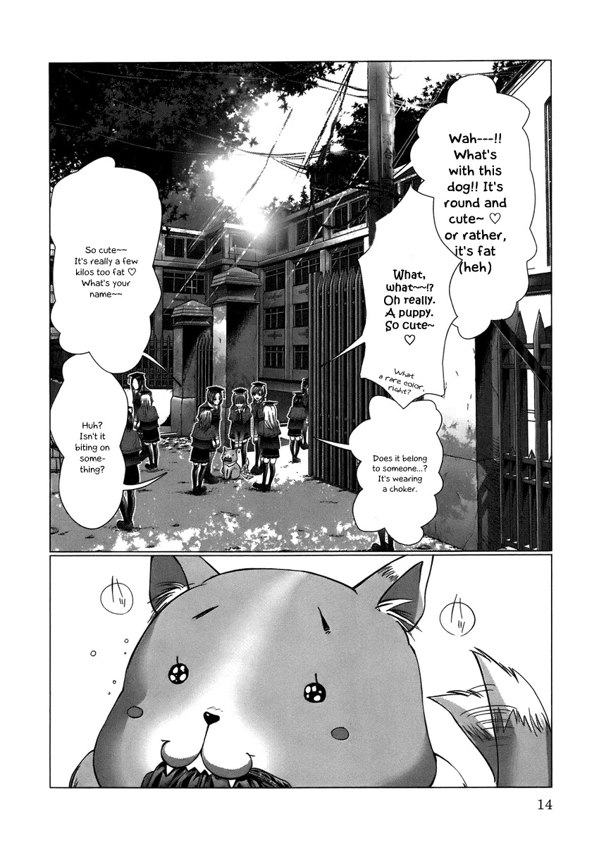 Holy Knight Chapter 1 page 15 - Chapter 1: You Good-for-nothing