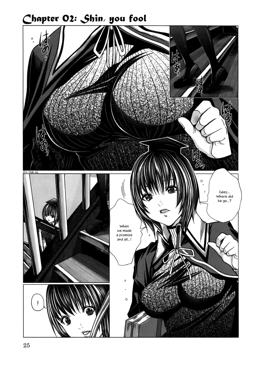 Holy Knight Chapter 1 page 25 - Chapter 1: You Good-for-nothing