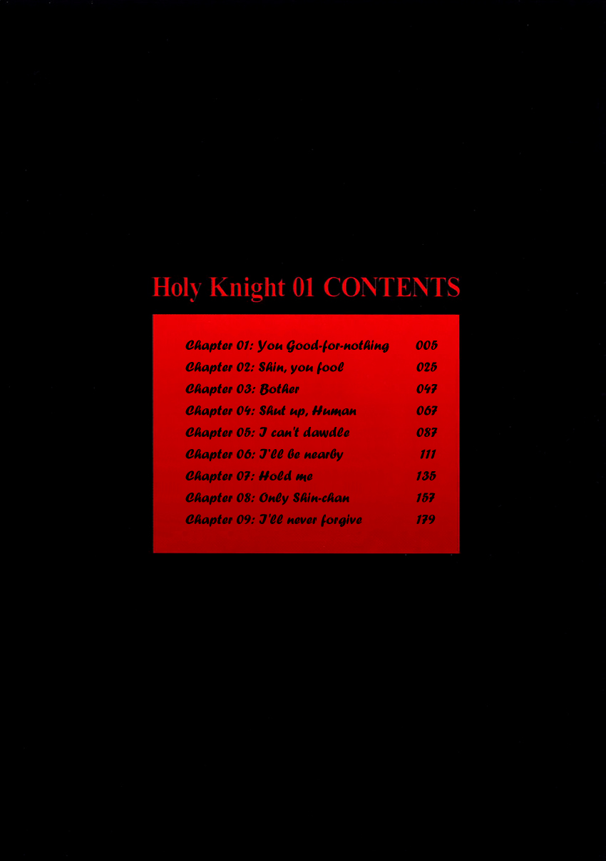 Holy Knight Chapter 1 page 6 - Chapter 1: You Good-for-nothing
