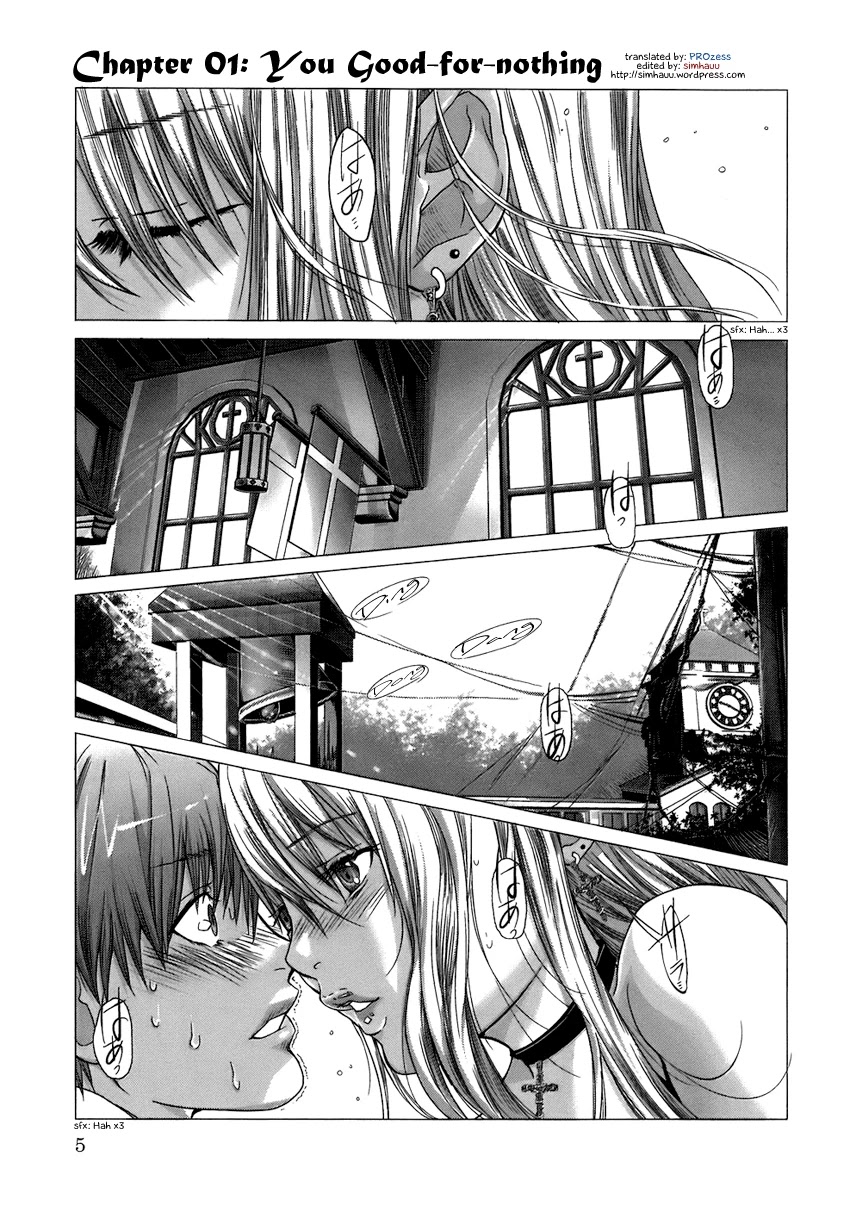 Holy Knight Chapter 1 page 7 - Chapter 1: You Good-for-nothing