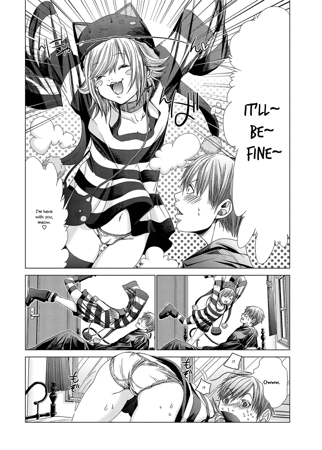 Holy Knight Chapter 10 page 16 - Chapter 10: Upon Shinta's Awakening, Human and Demon Start to Act