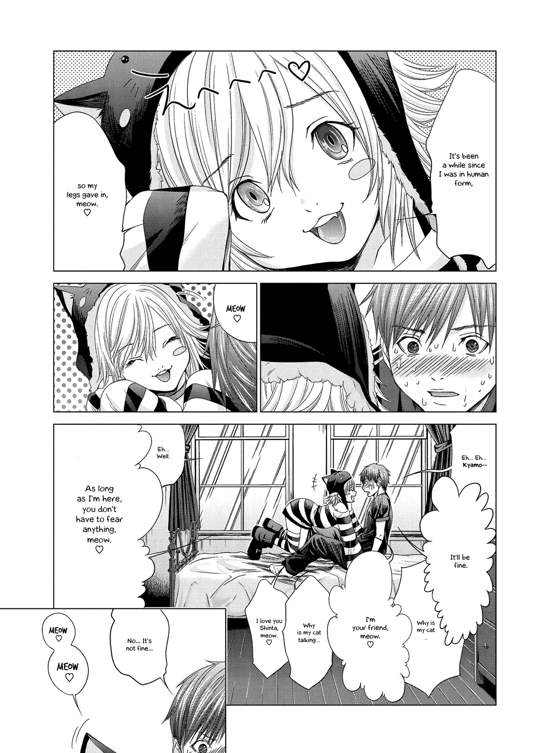 Holy Knight Chapter 10 page 17 - Chapter 10: Upon Shinta's Awakening, Human and Demon Start to Act