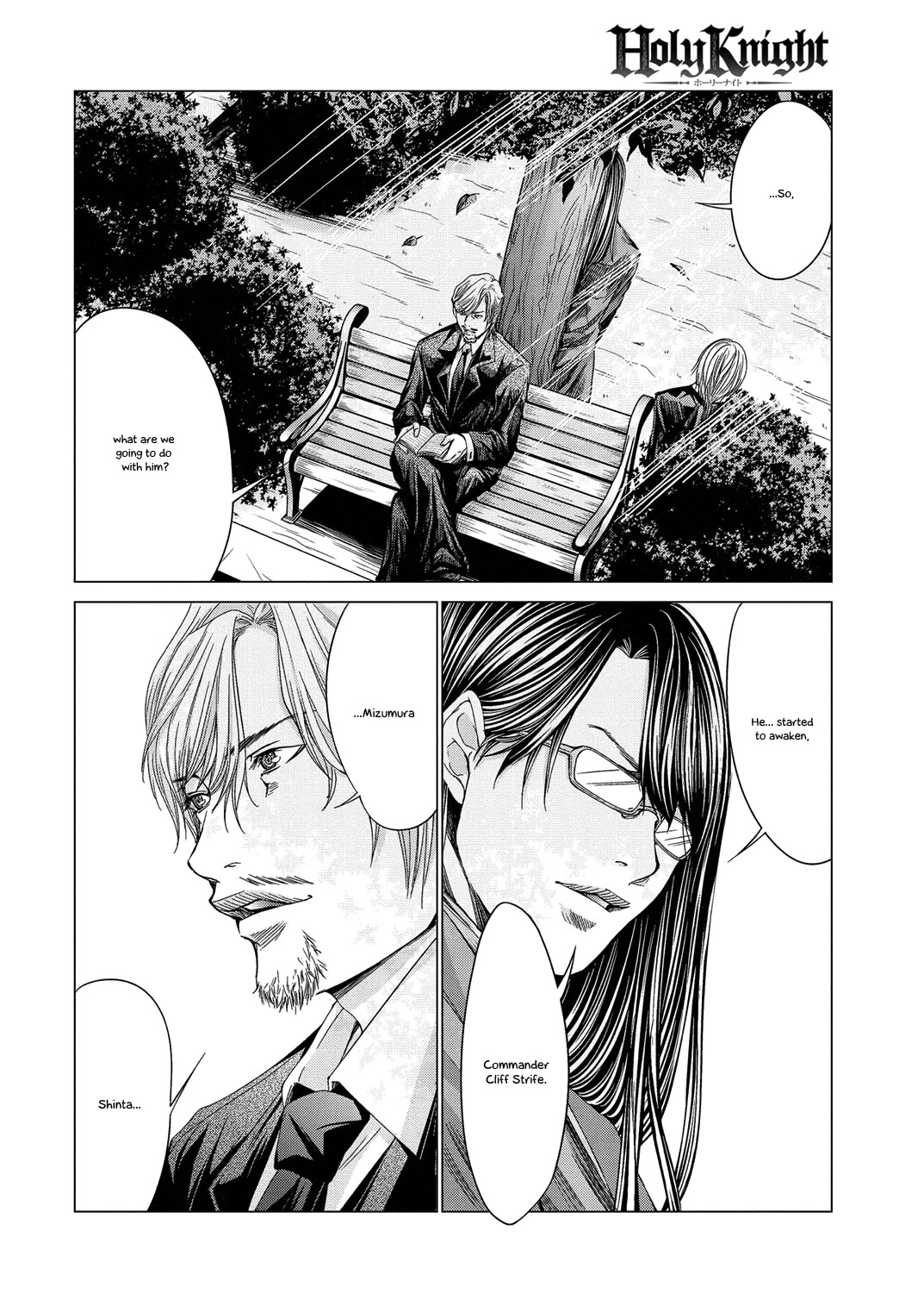 Holy Knight Chapter 10 page 4 - Chapter 10: Upon Shinta's Awakening, Human and Demon Start to Act