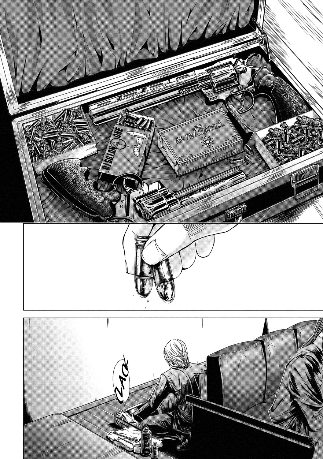 Holy Knight Chapter 12 page 10 - Chapter 12: Shinta's Past, the Involved Power. The Grand Puzzle Piece Begins to Move.