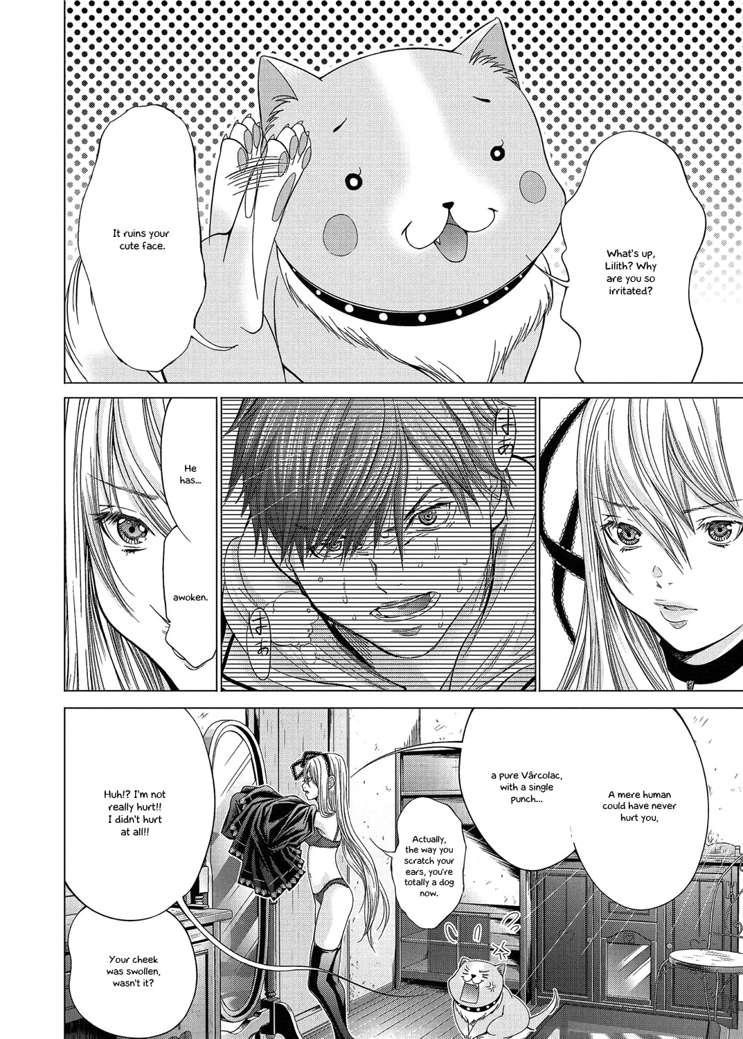 Holy Knight Chapter 12 page 12 - Chapter 12: Shinta's Past, the Involved Power. The Grand Puzzle Piece Begins to Move.