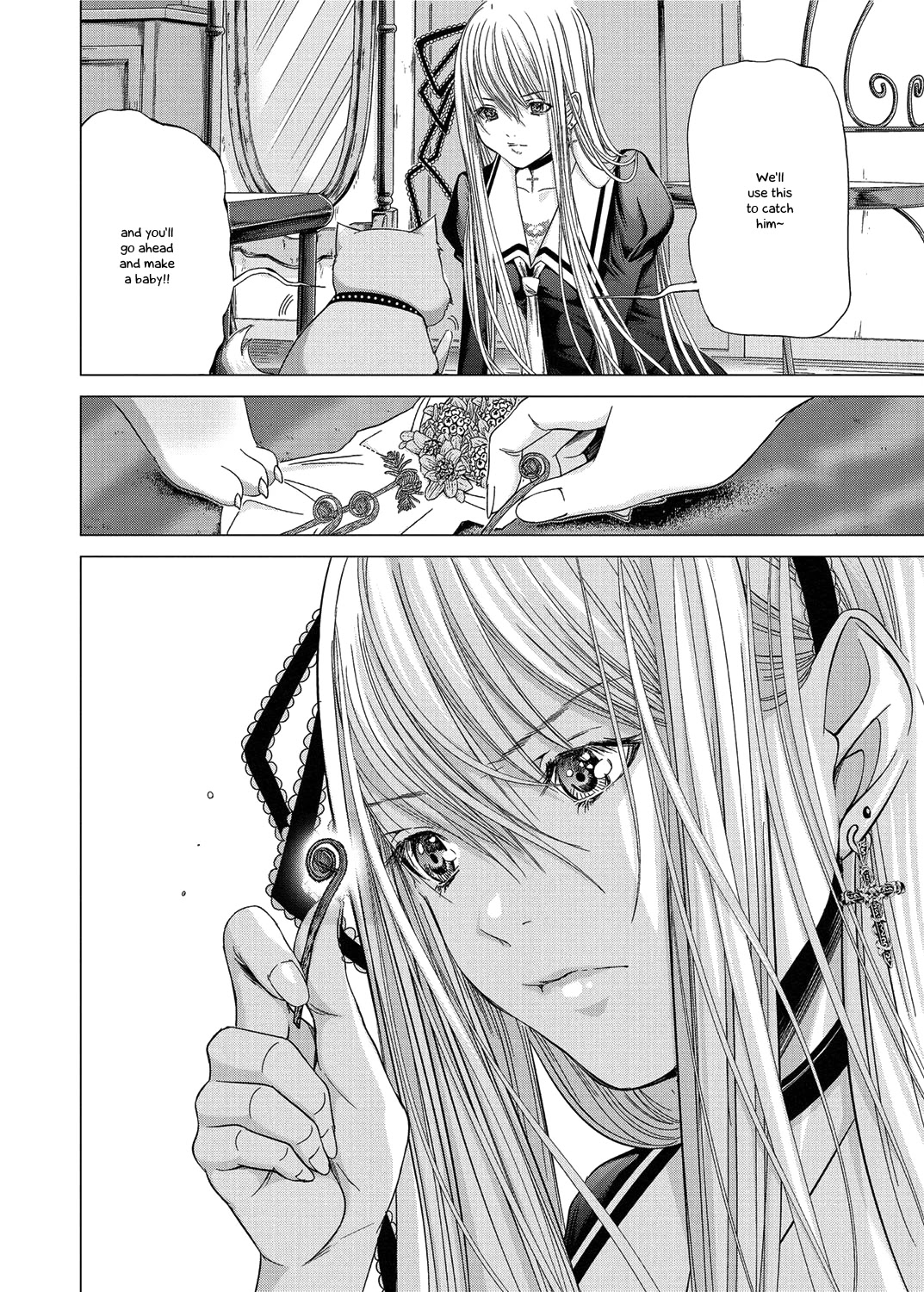 Holy Knight Chapter 12 page 14 - Chapter 12: Shinta's Past, the Involved Power. The Grand Puzzle Piece Begins to Move.