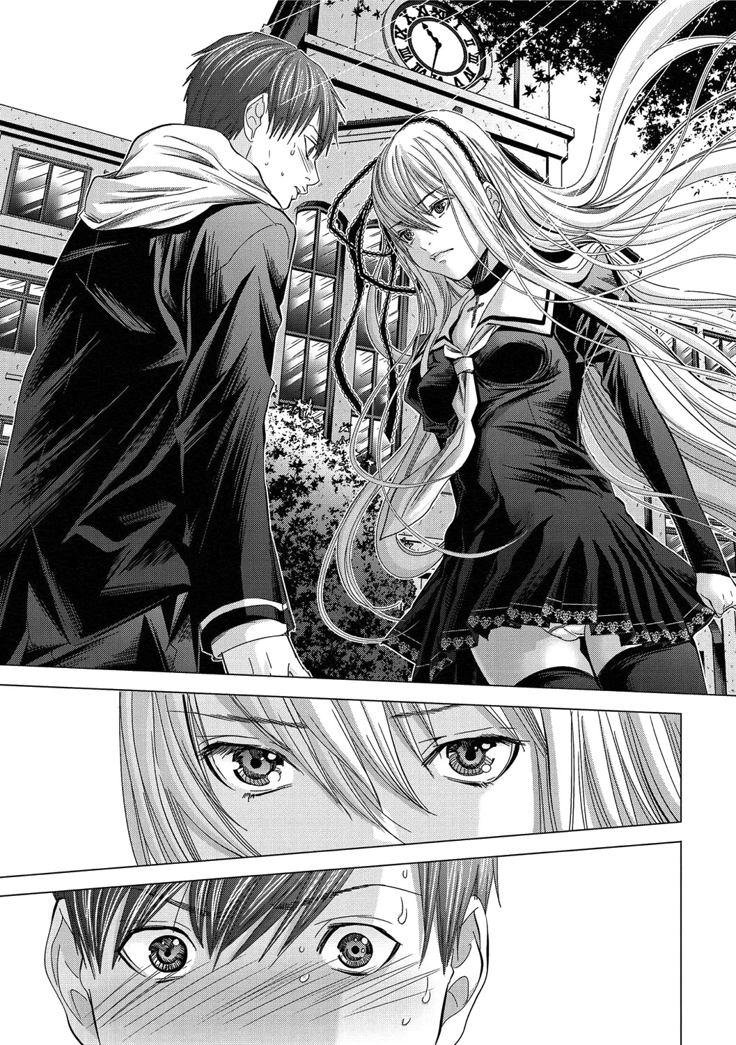 Holy Knight Chapter 12 page 17 - Chapter 12: Shinta's Past, the Involved Power. The Grand Puzzle Piece Begins to Move.