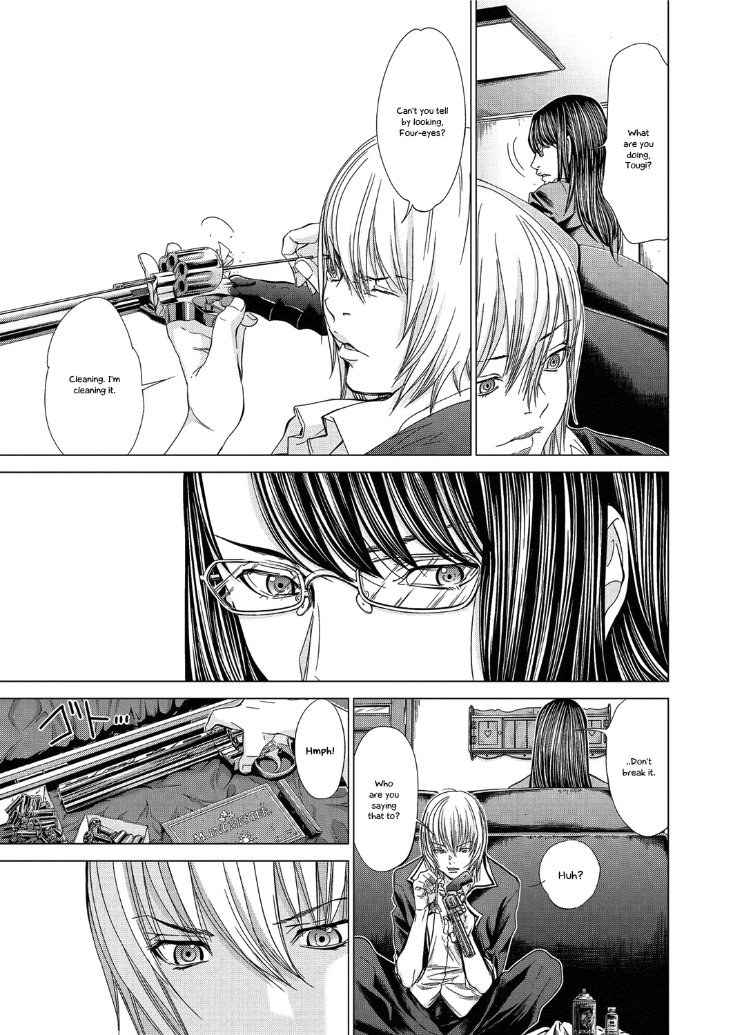 Holy Knight Chapter 12 page 9 - Chapter 12: Shinta's Past, the Involved Power. The Grand Puzzle Piece Begins to Move.