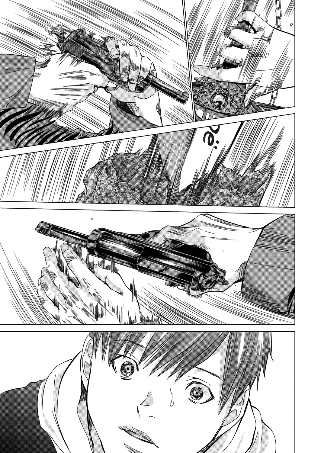 Holy Knight Chapter 13 page 15 - Chapter 13: Demon X Human, The Closest Contact!! Sword and Gun cross.