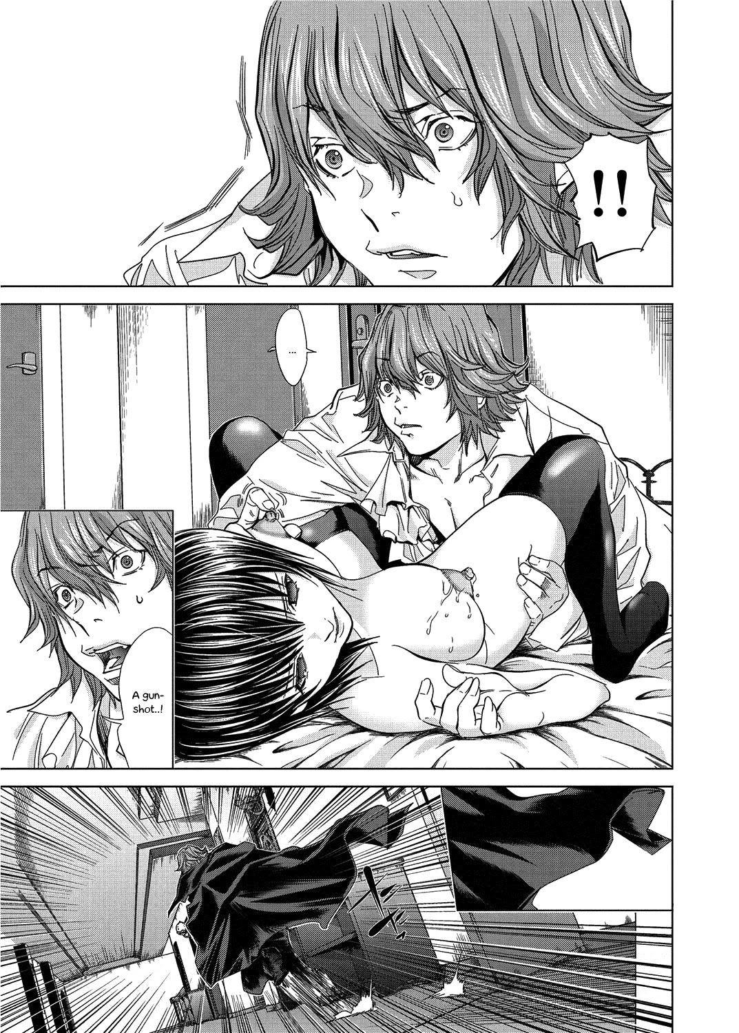 Holy Knight Chapter 13 page 18 - Chapter 13: Demon X Human, The Closest Contact!! Sword and Gun cross.