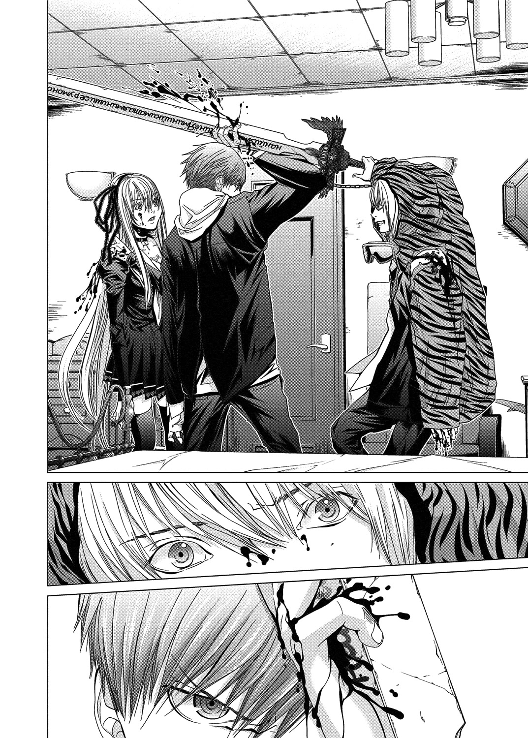 Holy Knight Chapter 14 page 6 - Chapter 14: The Battle begins!!