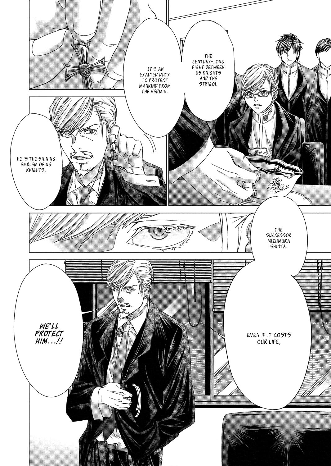 Holy Knight Chapter 16 page 16 - Chapter 16: The Knight's Real Intention Regarding Shinta