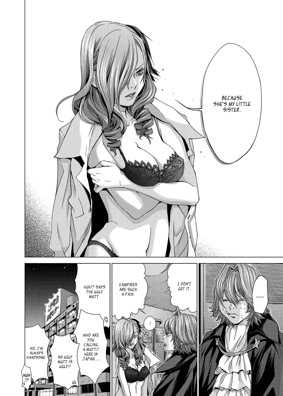 Holy Knight Chapter 16 page 8 - Chapter 16: The Knight's Real Intention Regarding Shinta