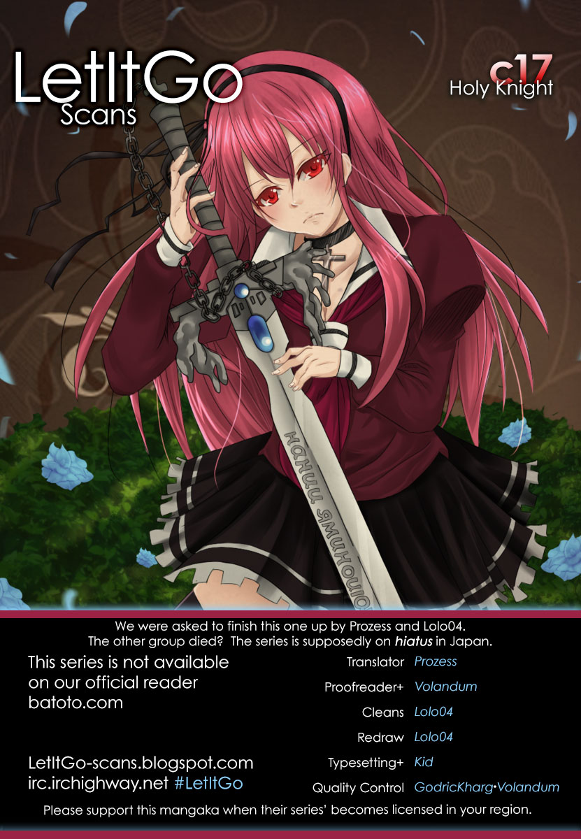 Holy Knight Chapter 17 page 1 - Chapter 17: Lilith’s inerasable memories. And the evil seed in the body!
