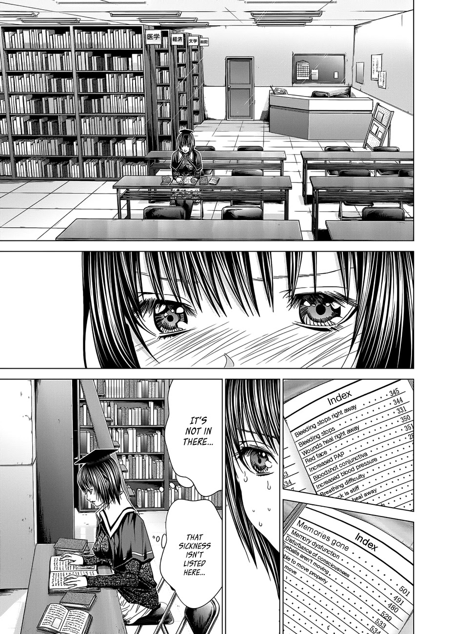 Holy Knight Chapter 17 page 20 - Chapter 17: Lilith’s inerasable memories. And the evil seed in the body!