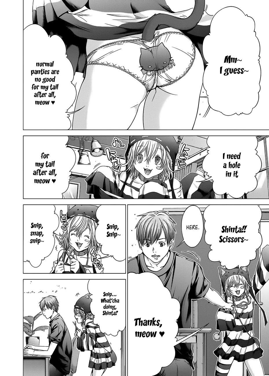 Holy Knight Chapter 17 page 3 - Chapter 17: Lilith’s inerasable memories. And the evil seed in the body!