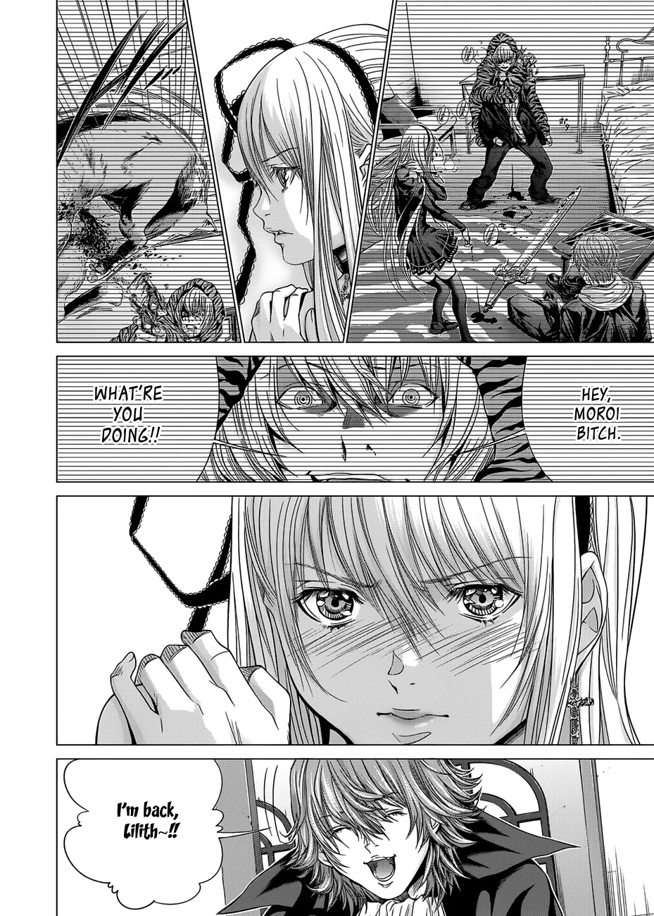 Holy Knight Chapter 17 page 7 - Chapter 17: Lilith’s inerasable memories. And the evil seed in the body!