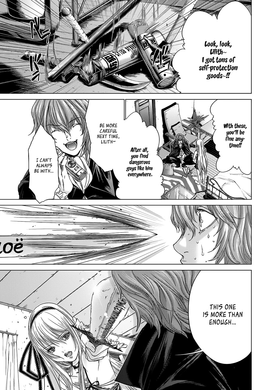 Holy Knight Chapter 17 page 8 - Chapter 17: Lilith’s inerasable memories. And the evil seed in the body!