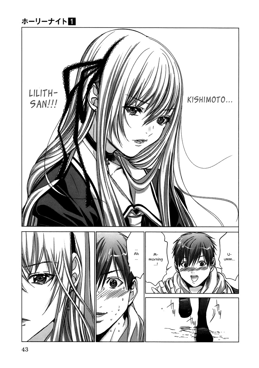Holy Knight Chapter 2 page 18 - Chapter 2: Shin, you fool