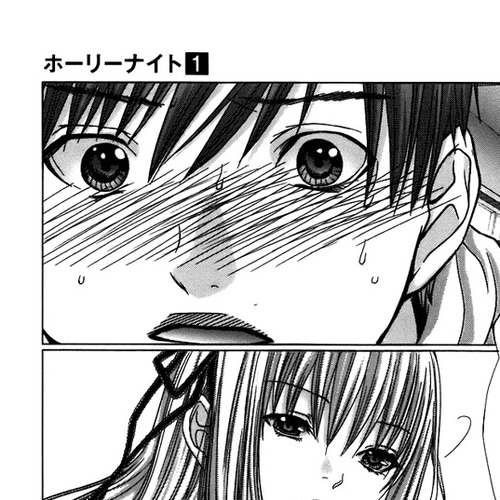 Holy Knight Chapter 3: Bother cover