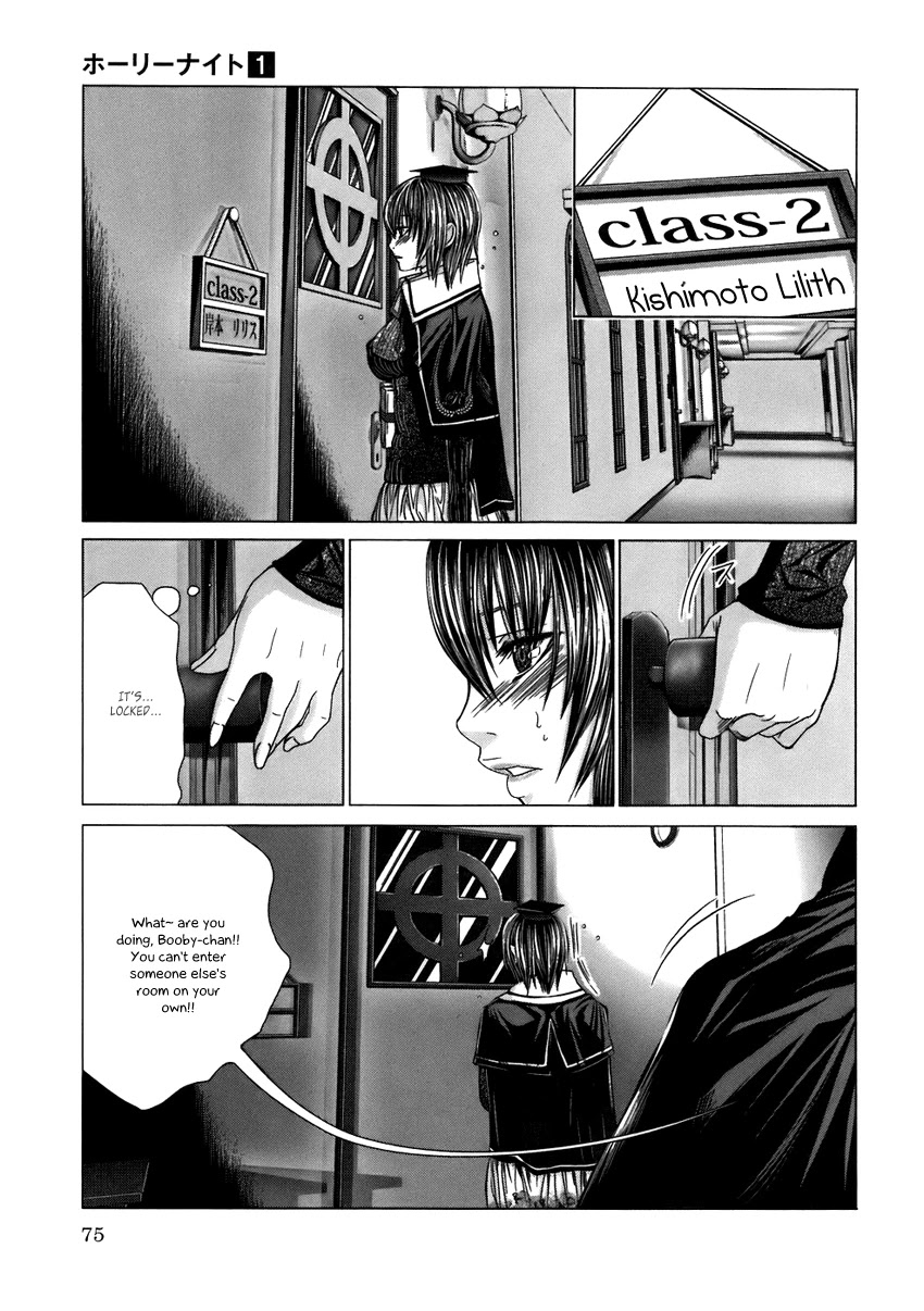 Holy Knight Chapter 4 page 9 - Chapter 4: Shut up, Human