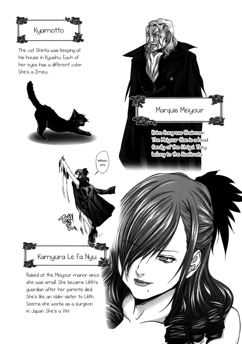 Holy Knight Chapter 6 page 23 - Chapter 6: I'll be nearby