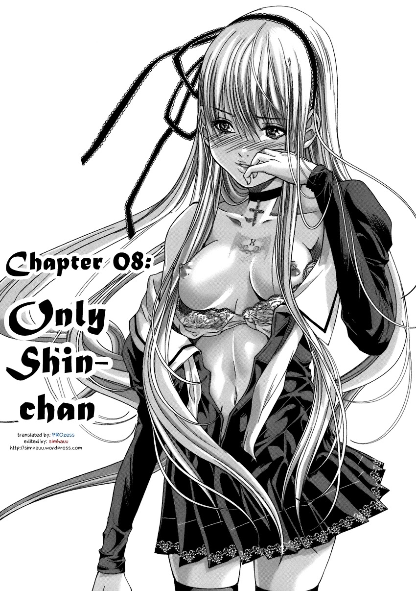 Holy Knight Chapter 8 page 1 - Chapter 8: Only Shin-chan