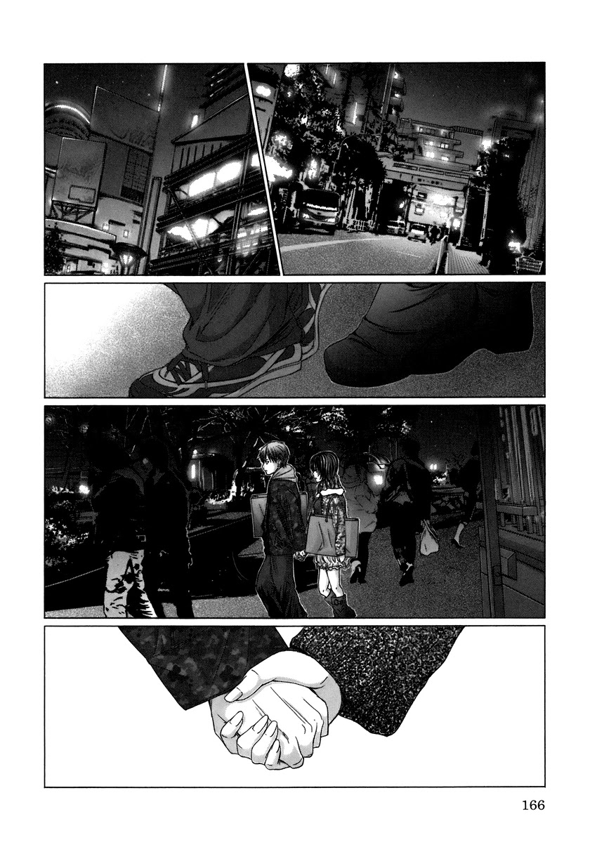 Holy Knight Chapter 8 page 10 - Chapter 8: Only Shin-chan