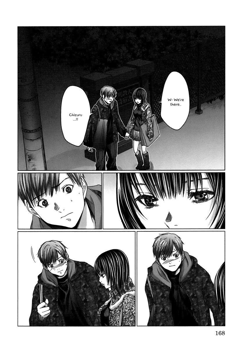 Holy Knight Chapter 8 page 12 - Chapter 8: Only Shin-chan