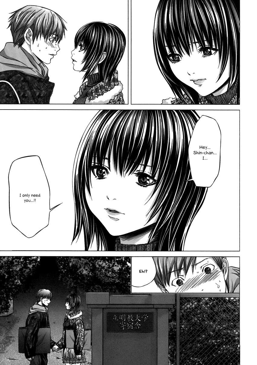 Holy Knight Chapter 8 page 13 - Chapter 8: Only Shin-chan