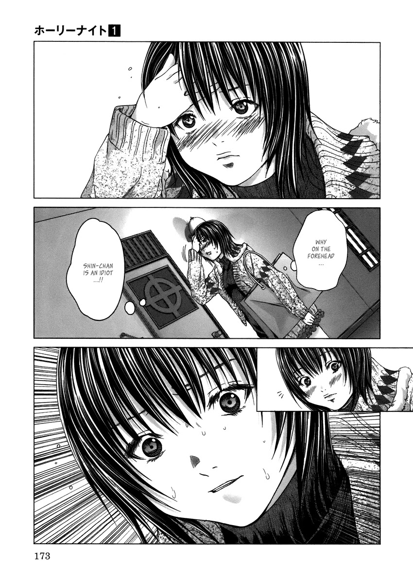 Holy Knight Chapter 8 page 17 - Chapter 8: Only Shin-chan