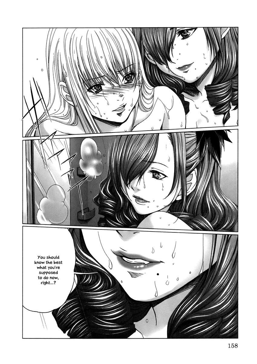 Holy Knight Chapter 8 page 2 - Chapter 8: Only Shin-chan