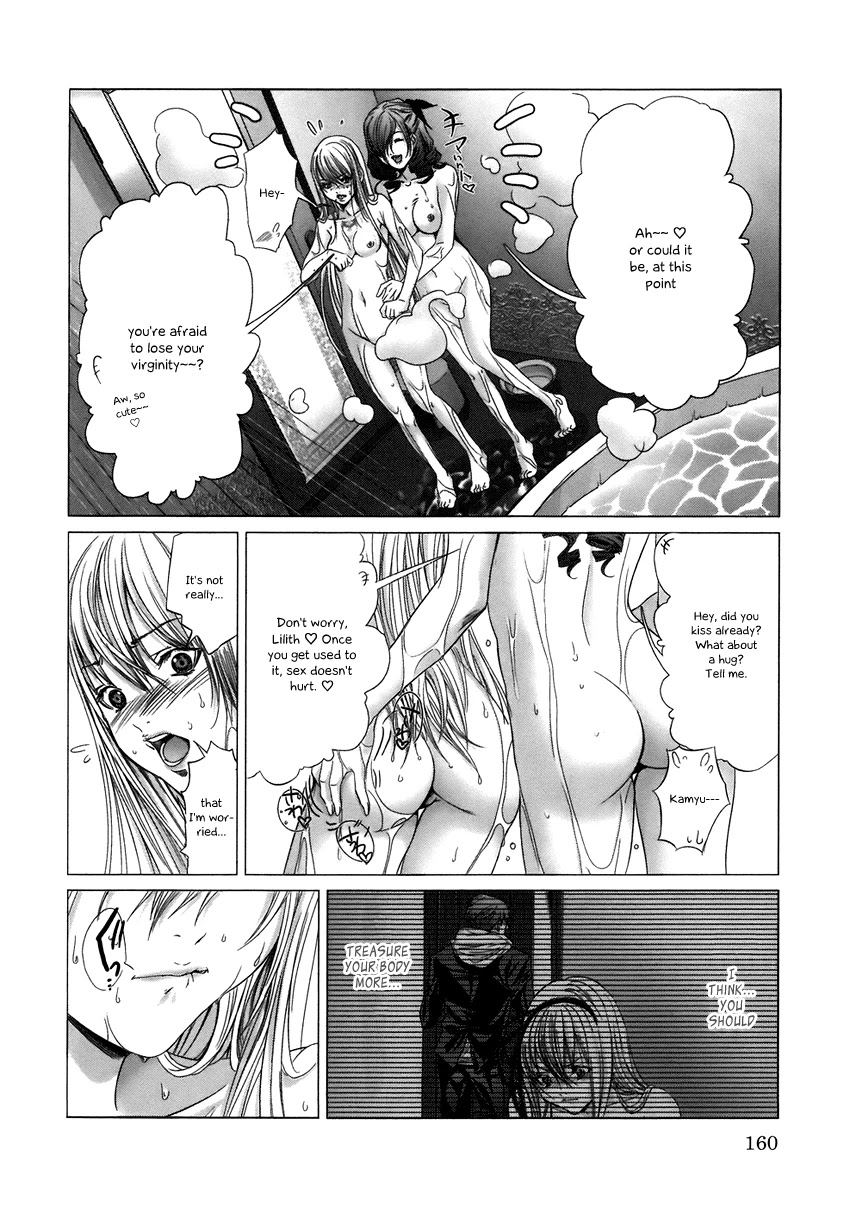 Holy Knight Chapter 8 page 4 - Chapter 8: Only Shin-chan