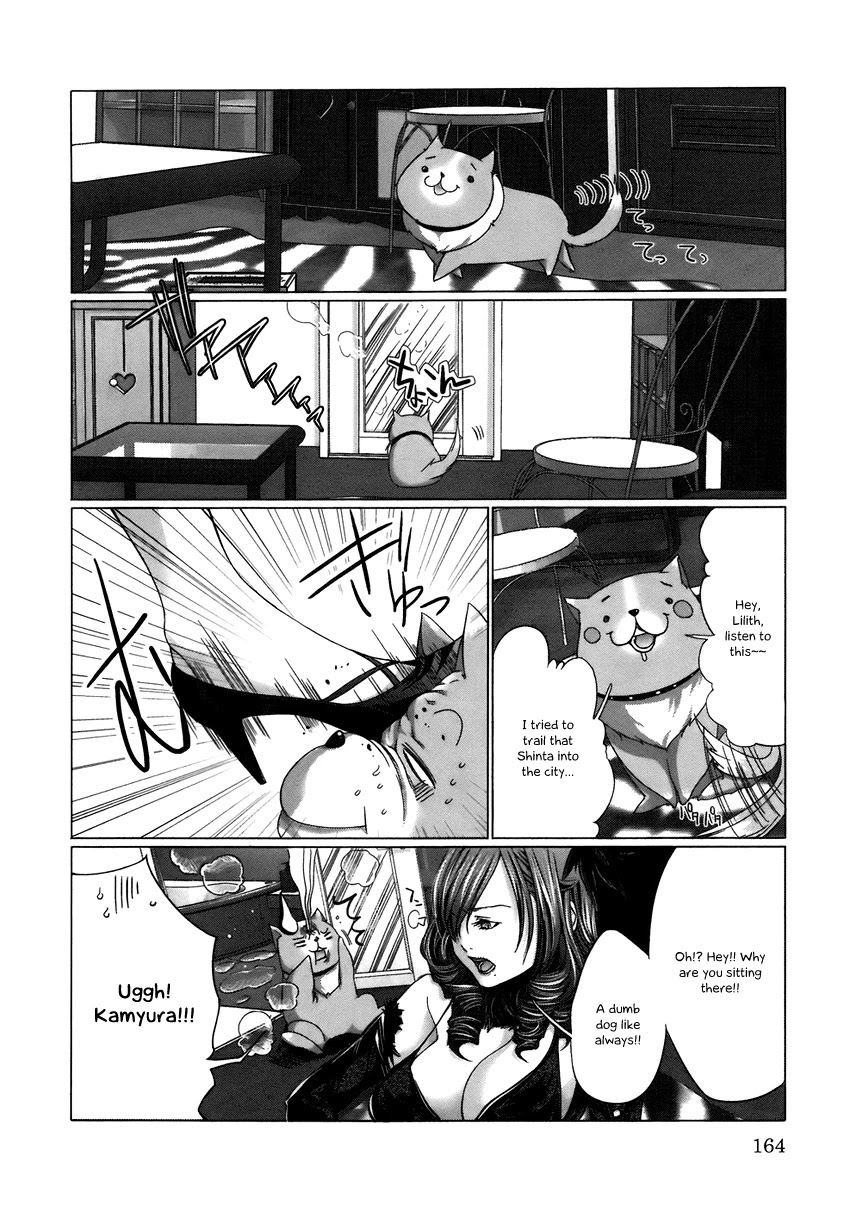 Holy Knight Chapter 8 page 8 - Chapter 8: Only Shin-chan
