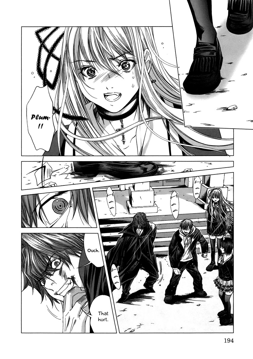 Holy Knight Chapter 9 page 15 - Chapter 9: I'll never forgive