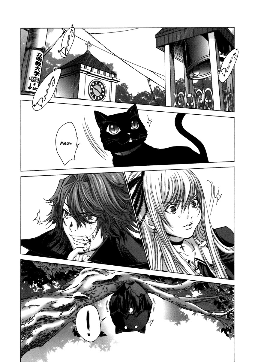 Holy Knight Chapter 9 page 17 - Chapter 9: I'll never forgive