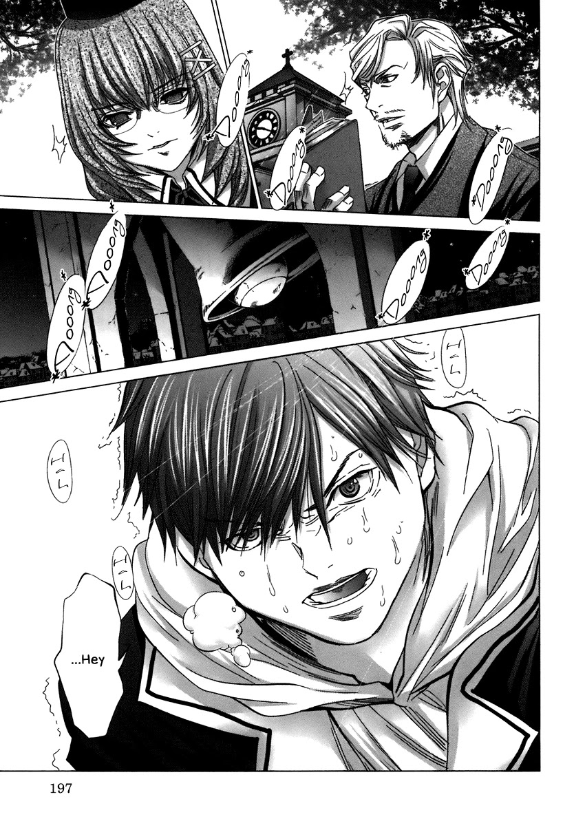 Holy Knight Chapter 9 page 18 - Chapter 9: I'll never forgive