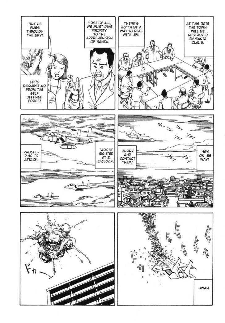 Holy Night (KAGO Shintaro) Chapter 0 page 10 - Chapter 0