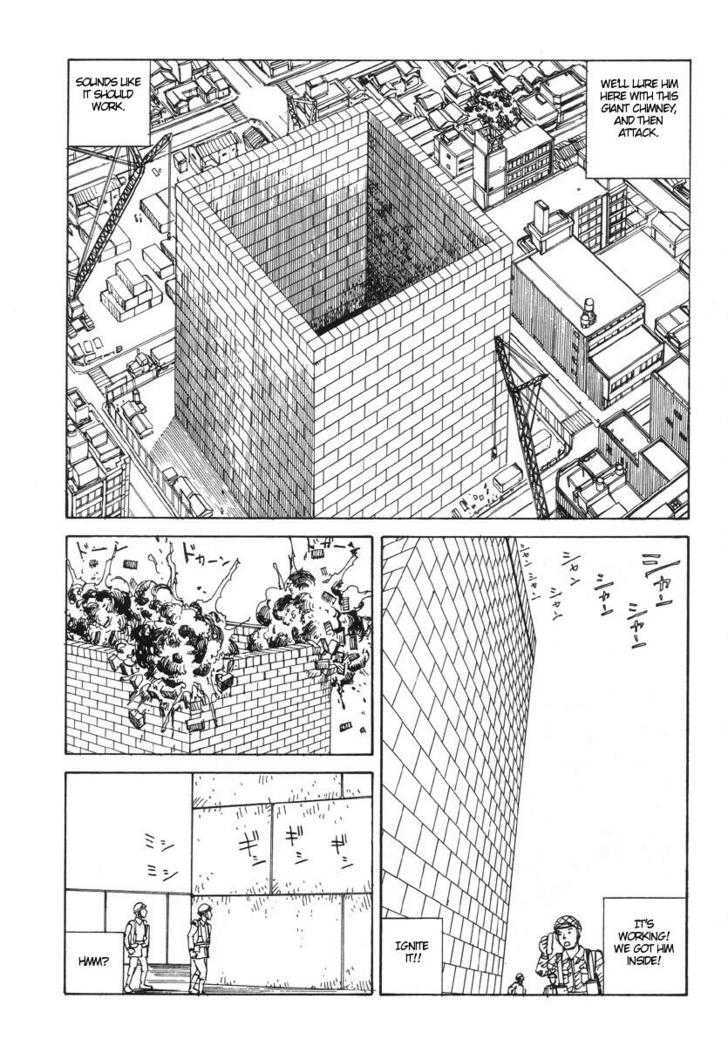 Holy Night (KAGO Shintaro) Chapter 0 page 18 - Chapter 0