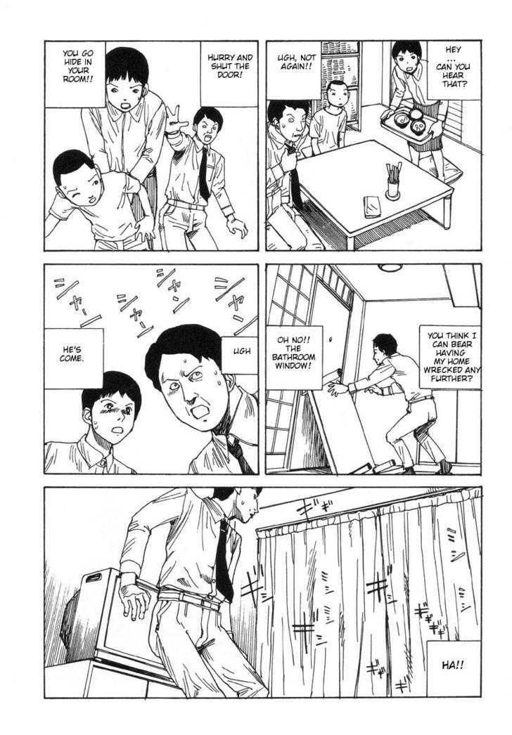 Holy Night (KAGO Shintaro) Chapter 0 page 2 - Chapter 0