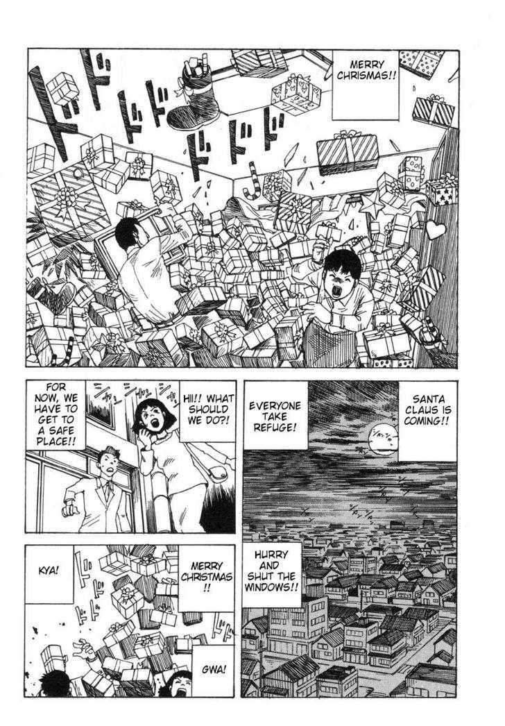 Holy Night (KAGO Shintaro) Chapter 0 page 3 - Chapter 0