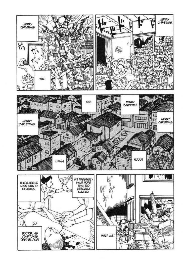 Holy Night (KAGO Shintaro) Chapter 0 page 4 - Chapter 0