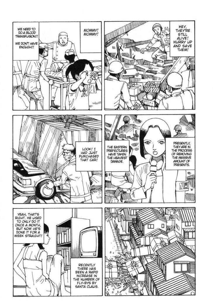 Holy Night (KAGO Shintaro) Chapter 0 page 5 - Chapter 0