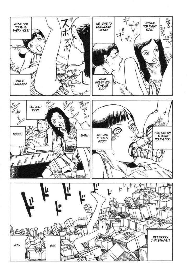 Holy Night (KAGO Shintaro) Chapter 0 page 9 - Chapter 0