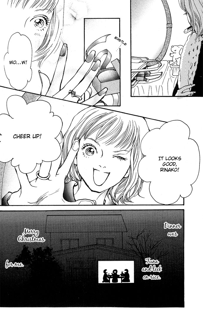 Holy Night Chapter 0.2 page 12 - Chapter 0 v2 : [Oneshot]