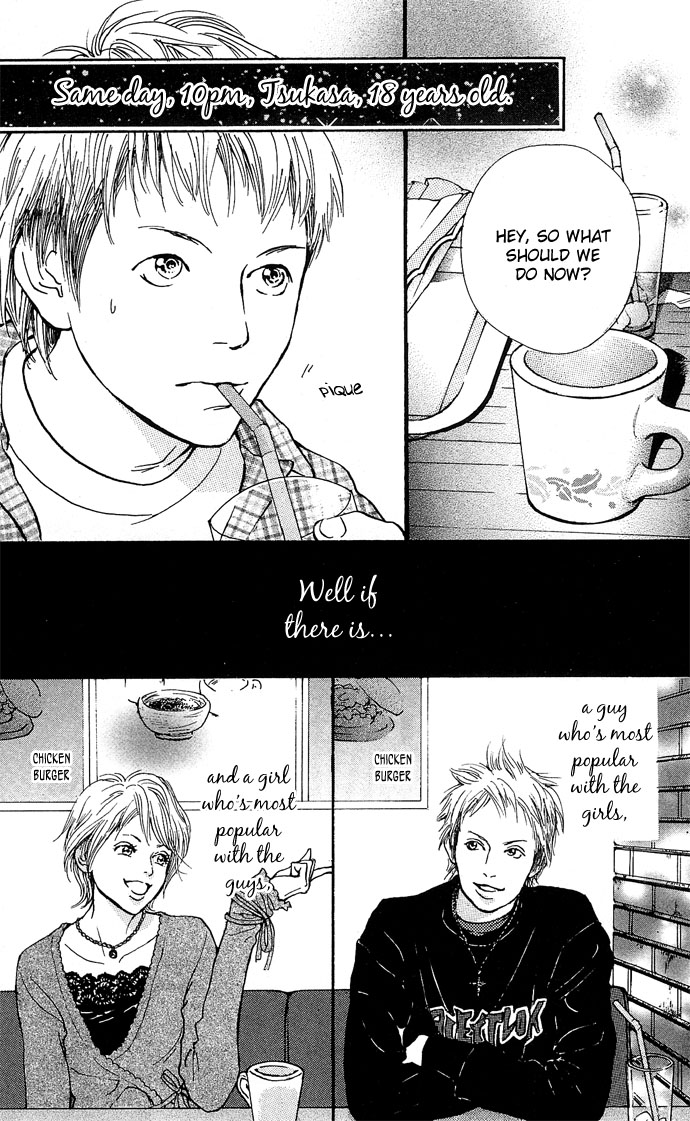 Holy Night Chapter 0.2 page 13 - Chapter 0 v2 : [Oneshot]