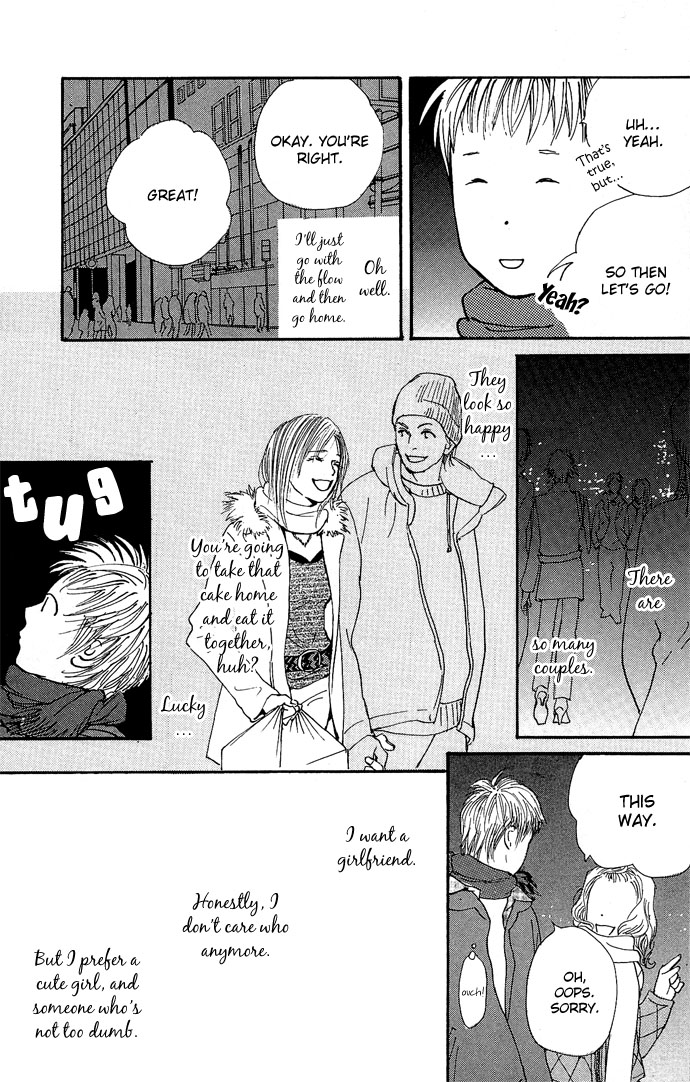 Holy Night Chapter 0.2 page 15 - Chapter 0 v2 : [Oneshot]