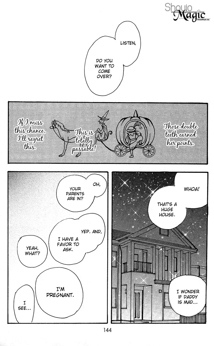 Holy Night Chapter 0.2 page 18 - Chapter 0 v2 : [Oneshot]