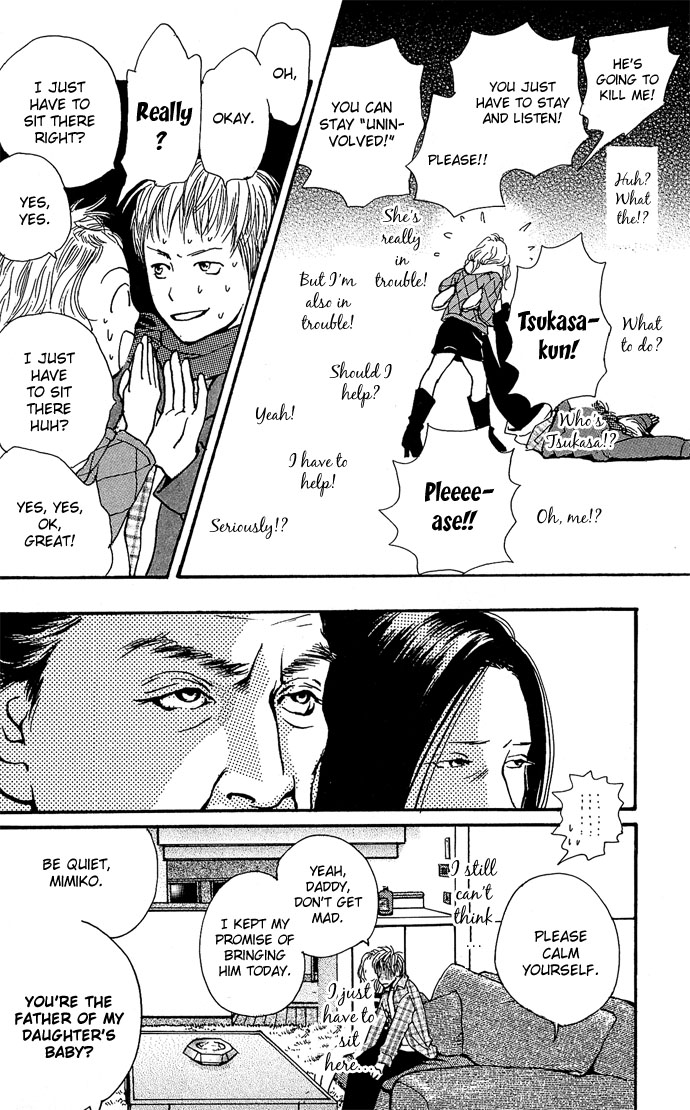 Holy Night Chapter 0.2 page 20 - Chapter 0 v2 : [Oneshot]