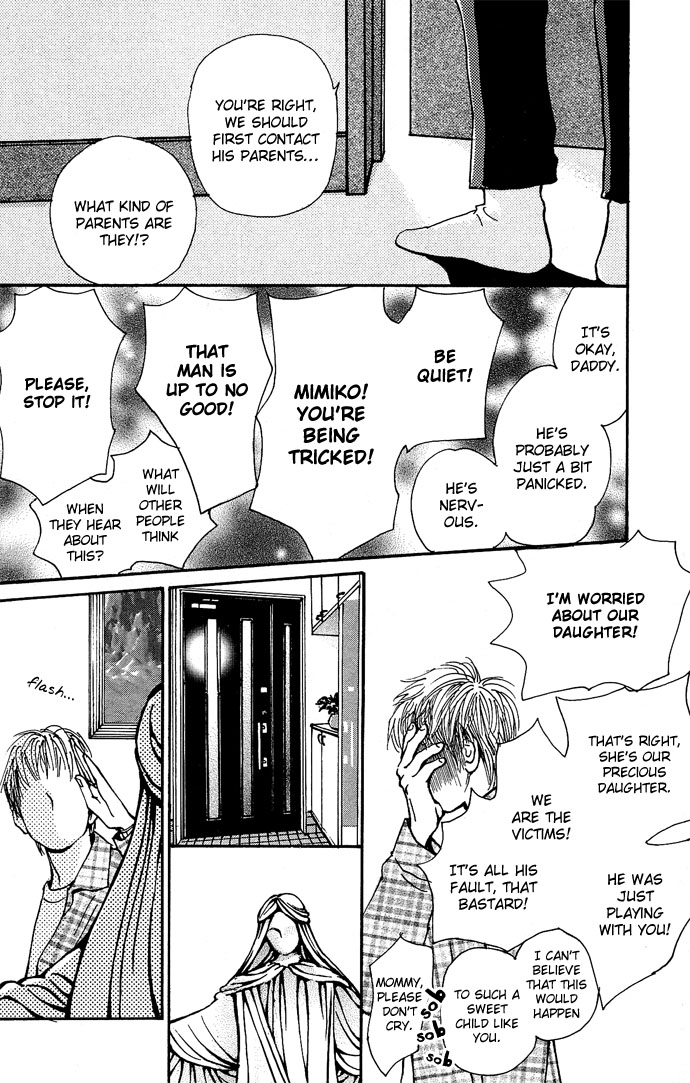 Holy Night Chapter 0.2 page 24 - Chapter 0 v2 : [Oneshot]